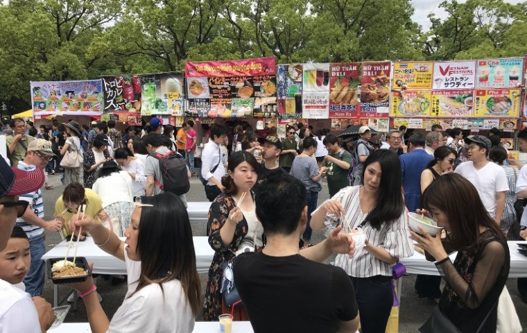 2021年ベトナムのフェスティバル